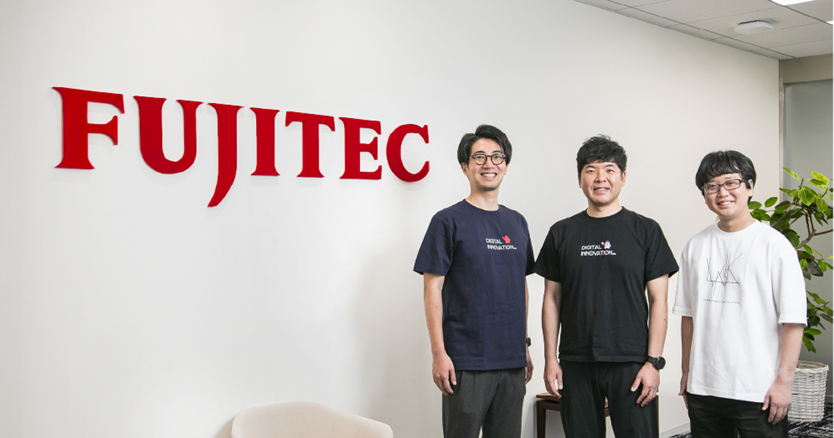 「Party on Slack」導入事例紹介 フジテック株式会社様